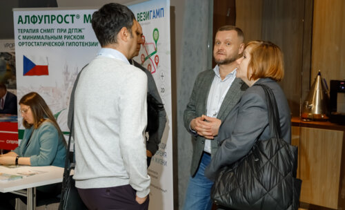 V Межрегиональная научно-практическая конференция «Енисейский урологический форум-2025»